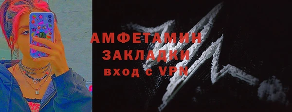 ешки Богородицк