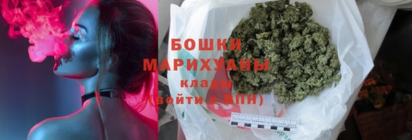 героин Богданович