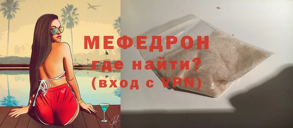 героин Богданович