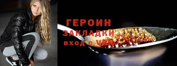 ешки Богородицк