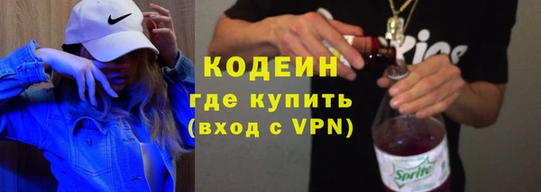 винт Богородск