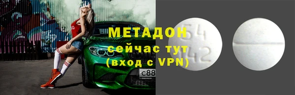 ешки Богородицк