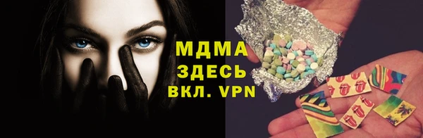 героин Богданович