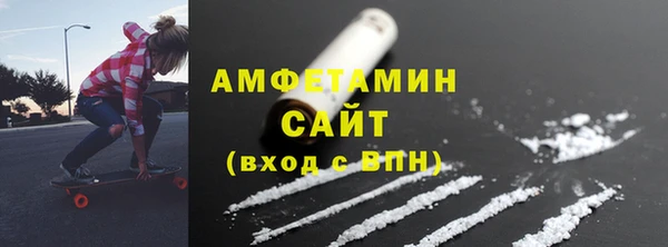 героин Богданович