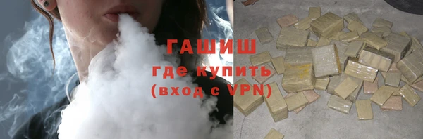 ешки Богородицк