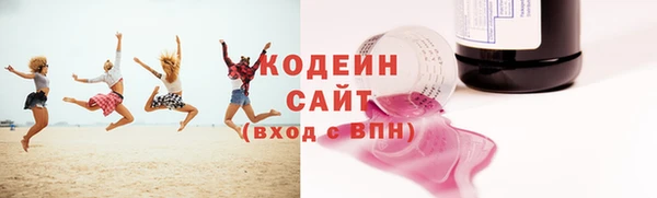 ешки Богородицк