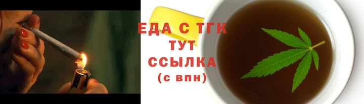 ешки Богородицк