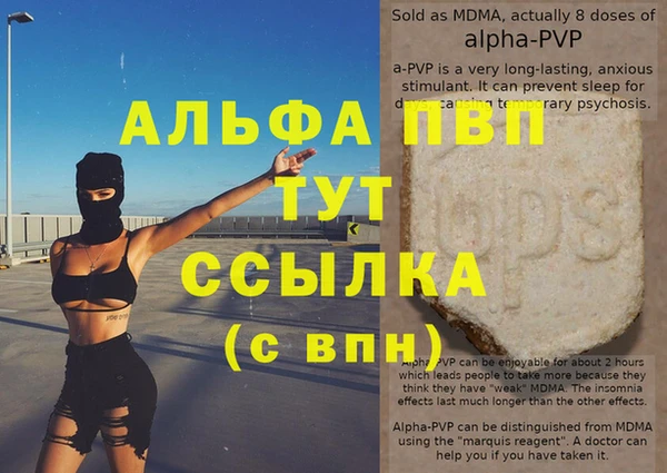 героин Богданович