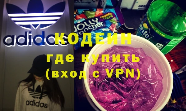 ешки Богородицк