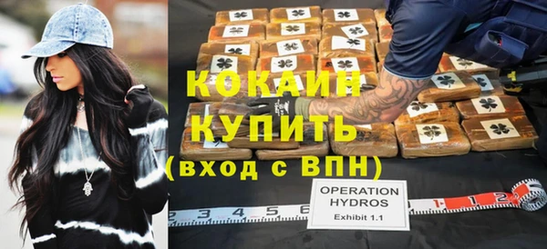 ешки Богородицк