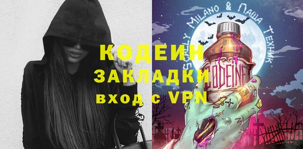 героин Богданович