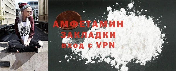 героин Богданович
