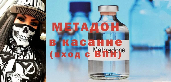 героин Богданович