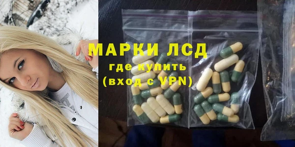 ешки Богородицк