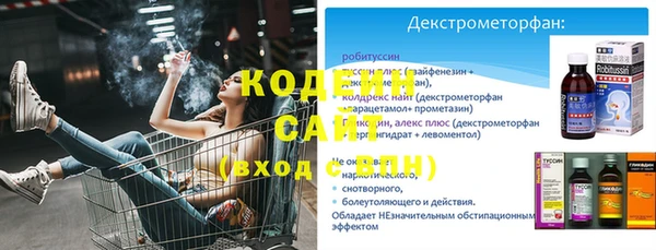 ешки Богородицк