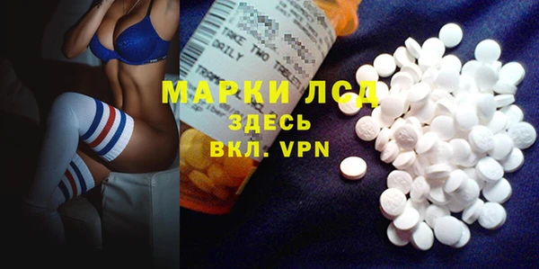 ешки Богородицк