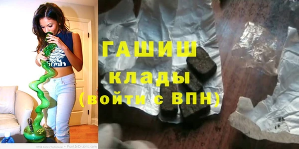 винт Богородск