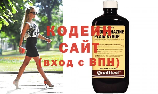 ешки Богородицк