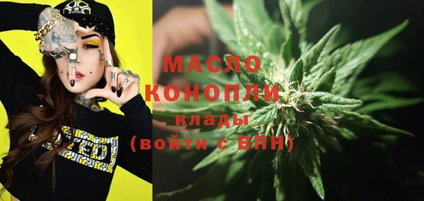 героин Богданович
