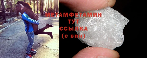 ешки Богородицк