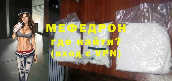 героин Богданович