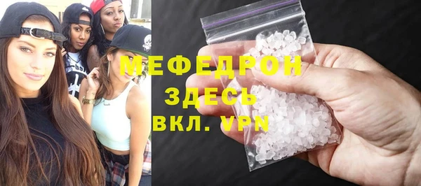 ешки Богородицк