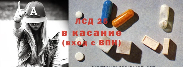 героин Богданович