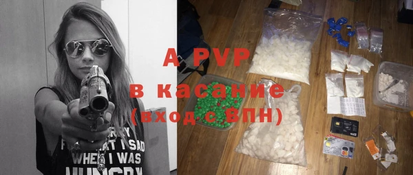 ешки Богородицк