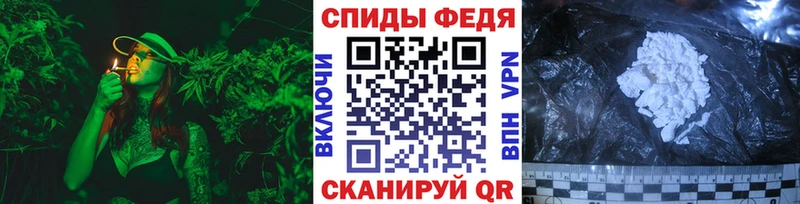 хочу наркоту  kraken ONION  Метамфетамин винт  Чита 